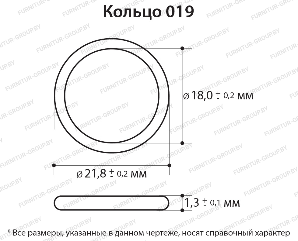 Кольцо 019.jpg